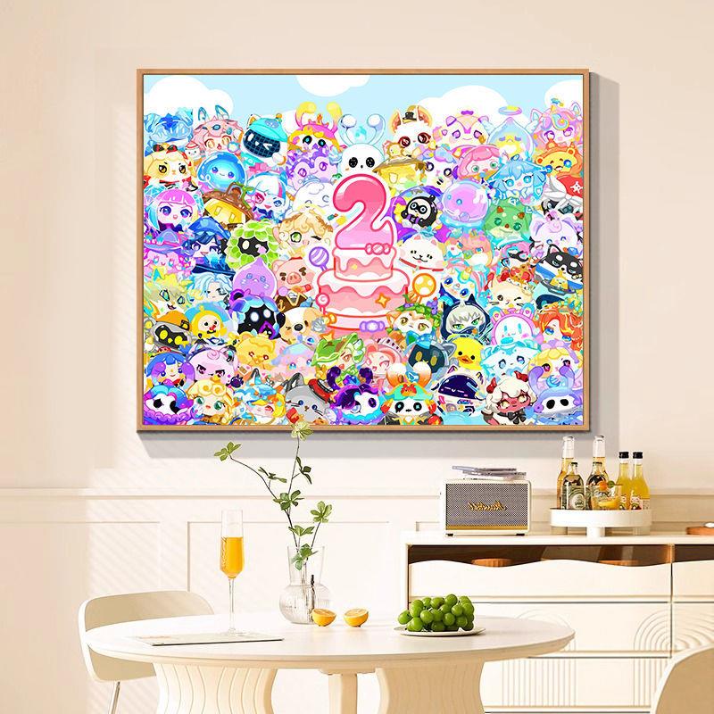蛋仔派对两周年diy钻石画儿童手工贴钻画小幅满钻5d带框游戏周边