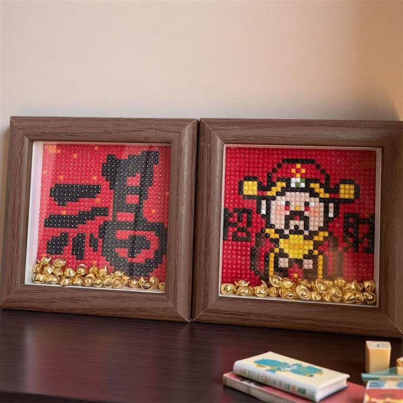 2026新款财神爷招财钻石画摆件手工diy制作摆台书桌金元宝粘贴画,玩具/童车/益智/积木/模型,手工创意粘贴类,淘宝优惠券,粉丝福利购,淘宝优惠卷
