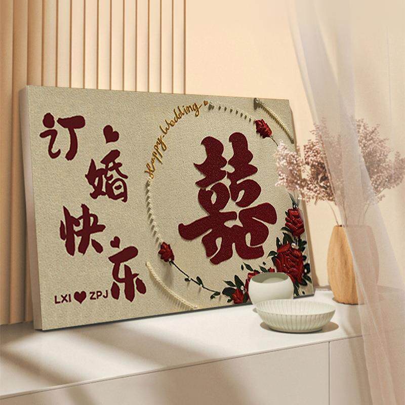 十字绣手工diy钻石画填色高级贴