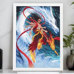 大号钻石画哪吒之魔童闹海周边钻石贴画儿童diy手工材料包敖丙