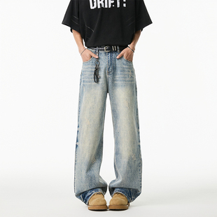 【GD系列】春季美式水洗做旧割破高街百搭宽松直筒牛仔裤PC-004