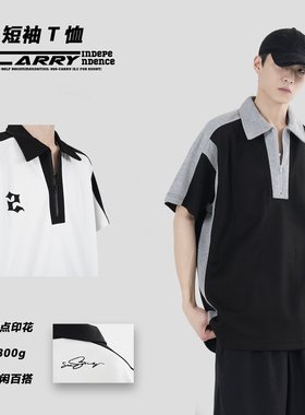 SC夏季撞色拼接刺绣百搭休闲宽松半拉链polo衫T恤短袖GK-152