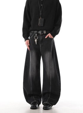 【GD系列】春季美式水洗做旧擦白百搭高街拖地裤阔腿牛仔裤PC-047