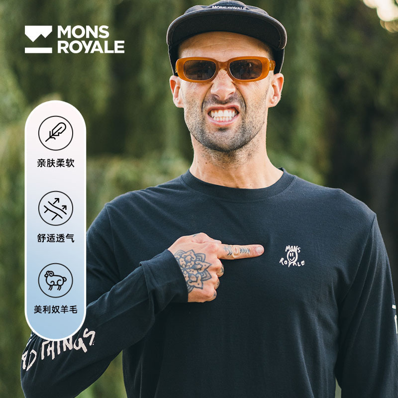 美丽奴羊毛速干T恤MonsRoyale