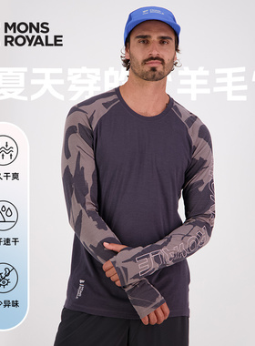 MonsRoyale美利奴羊毛速干T恤男Temple户外徒步登山吸湿速干透气