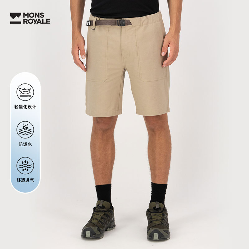 MonsRoyale运动短裤夏ESCAPADE美利奴羊毛户外登山徒步透气男新款