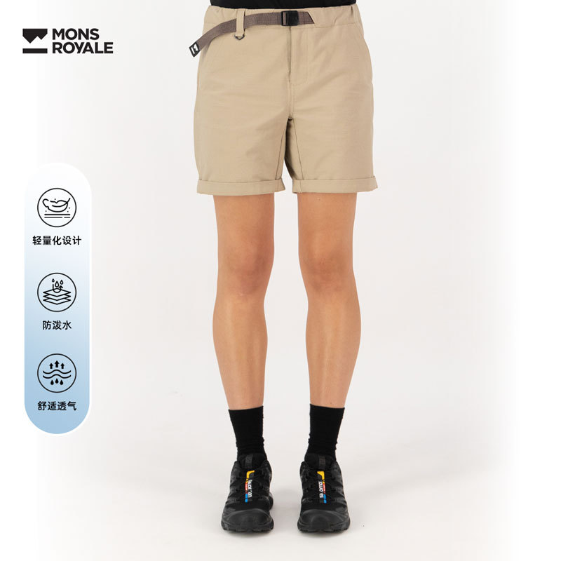 MonsRoyale运动短裤夏ESCAPADE美利奴羊毛户外登山徒步透气女新款