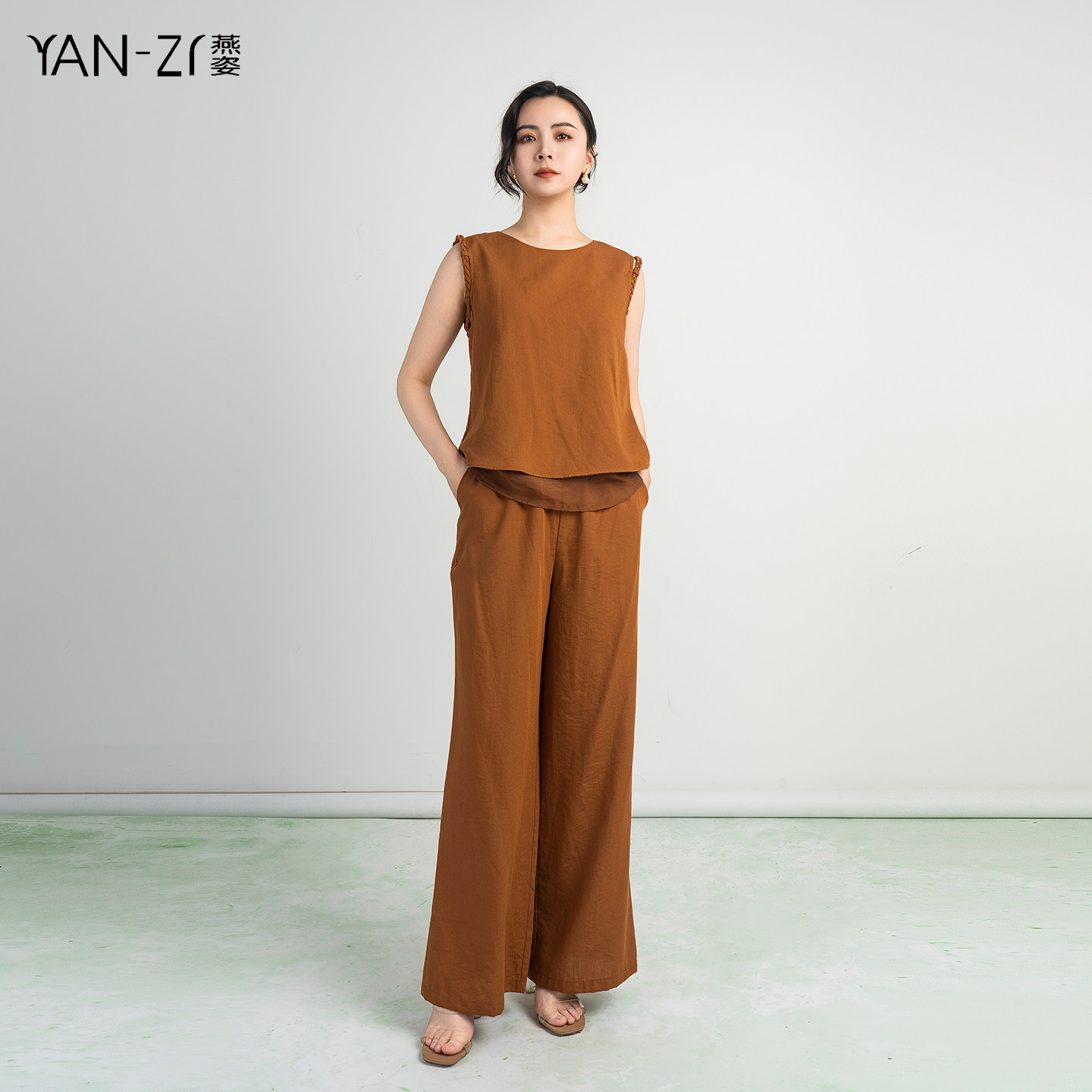 燕姿服饰夏季新款编织袖口网纱拼接背心上衣长裤两件套女商场同款