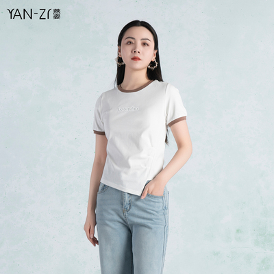 撞色短款不规则下摆修身短袖T恤