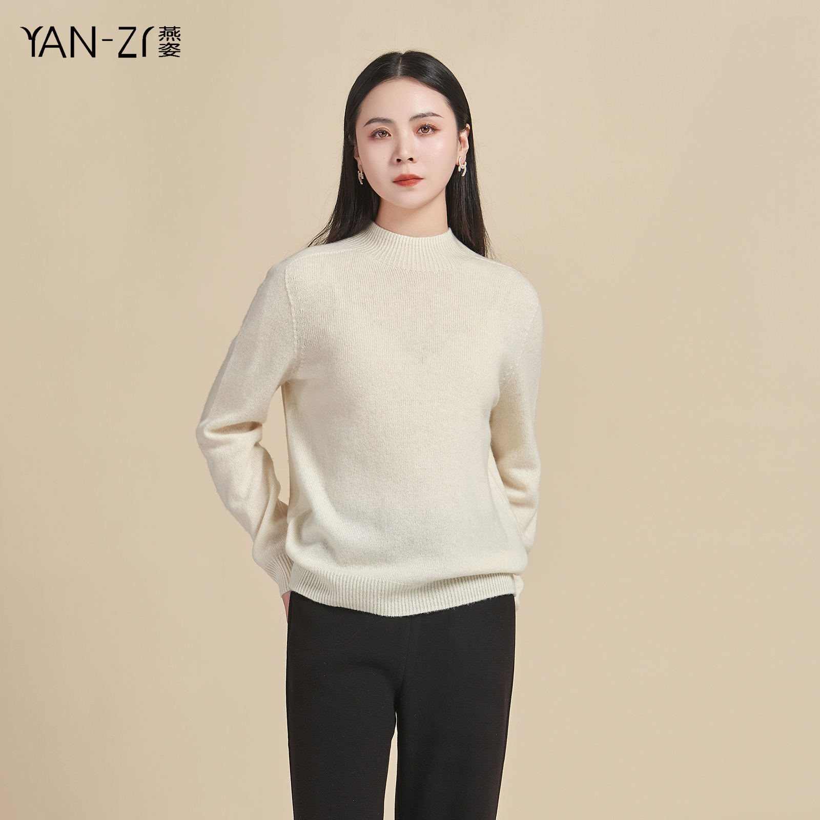 百搭半高领极简全羊毛针织毛衫