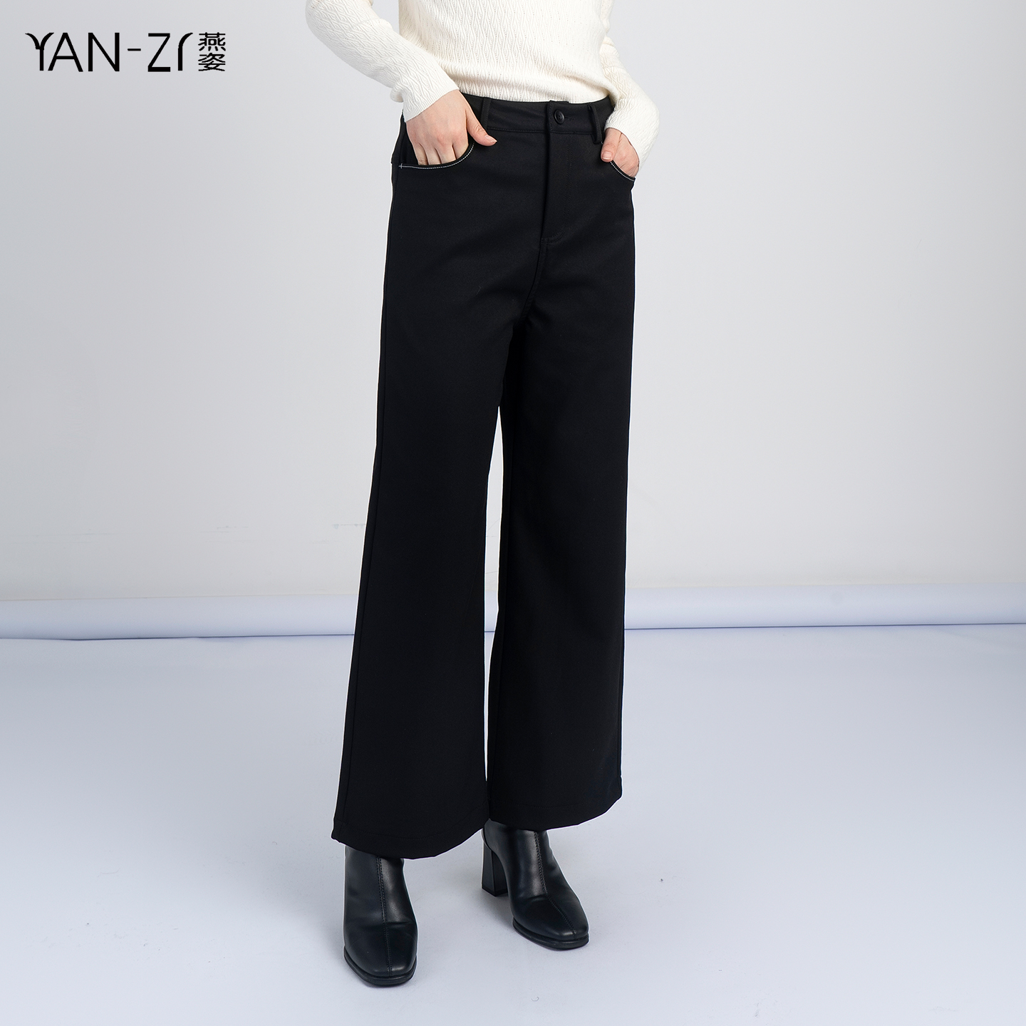 高腰兜边撞色百搭直筒阔腿裤