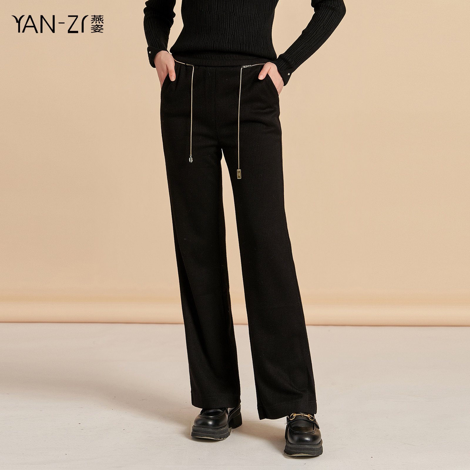 燕菲妮2024冬季新款舒适柔软链条直筒休闲长裤气质显瘦商场同款,女装/女士精品,休闲裤,淘宝优惠券,粉丝福利购,淘宝优惠卷
