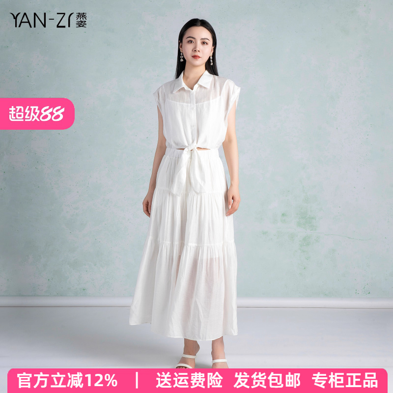 天丝系带假两件衬衫领气质连衣裙