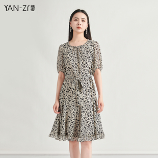 燕姿服饰2025夏季 新款 甜美编织领荷叶边下摆碎花连衣裙女商场同款