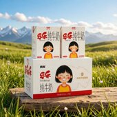 妈妈全脂纯牛奶孩子学生成人便携营养早餐奶青海整箱200ml 10盒