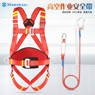 Bộ dây an toàn làm việc trên cao toàn thân năm điểm ngoài trời chống rơi cho thợ điện Dây đai an toàn tiêu chuẩn quốc gia dây đai leo trụ dây an toàn sseda