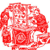 中国风蔚县彩色手工剪纸窗花 春节年画非遗工艺人物荟萃剪纸