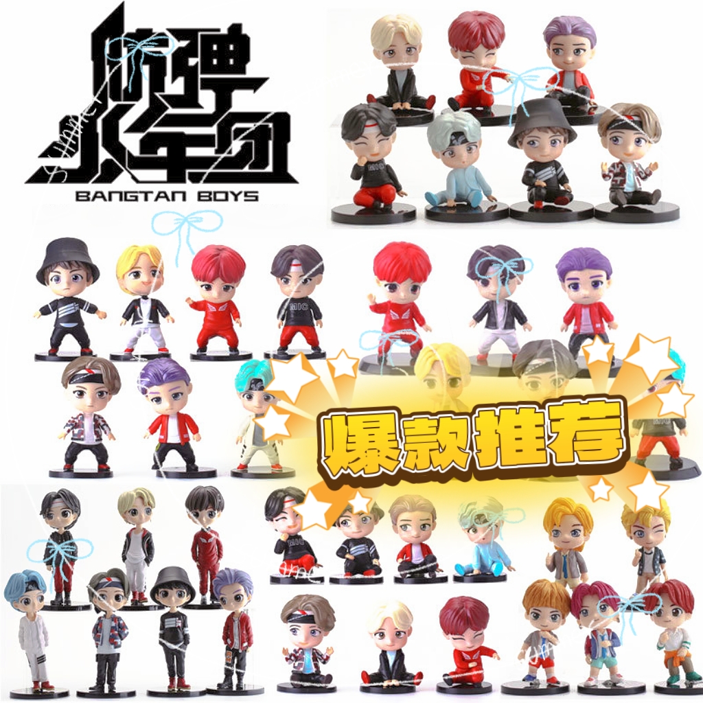 1-9代Q版防弹少年团手办