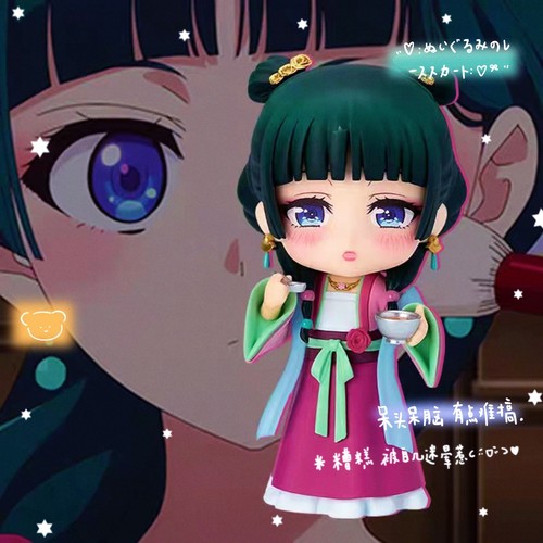 药屋少女的呢喃粘土人 猫猫Q版可动手办 可换脸盒装 模型摆件