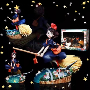 魔女宅急便 小魔女 魔法扫帚宫骑骏动漫手办摆件模型