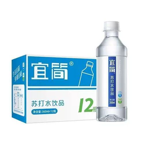 宜简苏打水饮料经典无糖无气弱碱性网红高颜值饮品整箱360ml*12瓶
