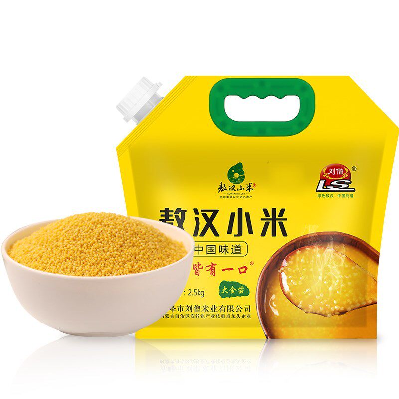 刘僧内蒙古赤峰敖汉黄小米