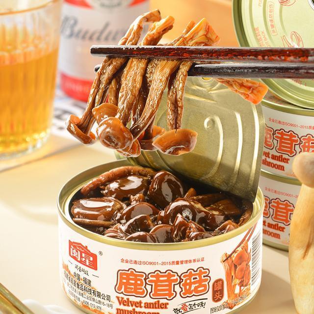 闽星鹿茸菇罐头即食菌菇下饭菜下酒菜早餐开胃凉拌小菜批发旗舰店