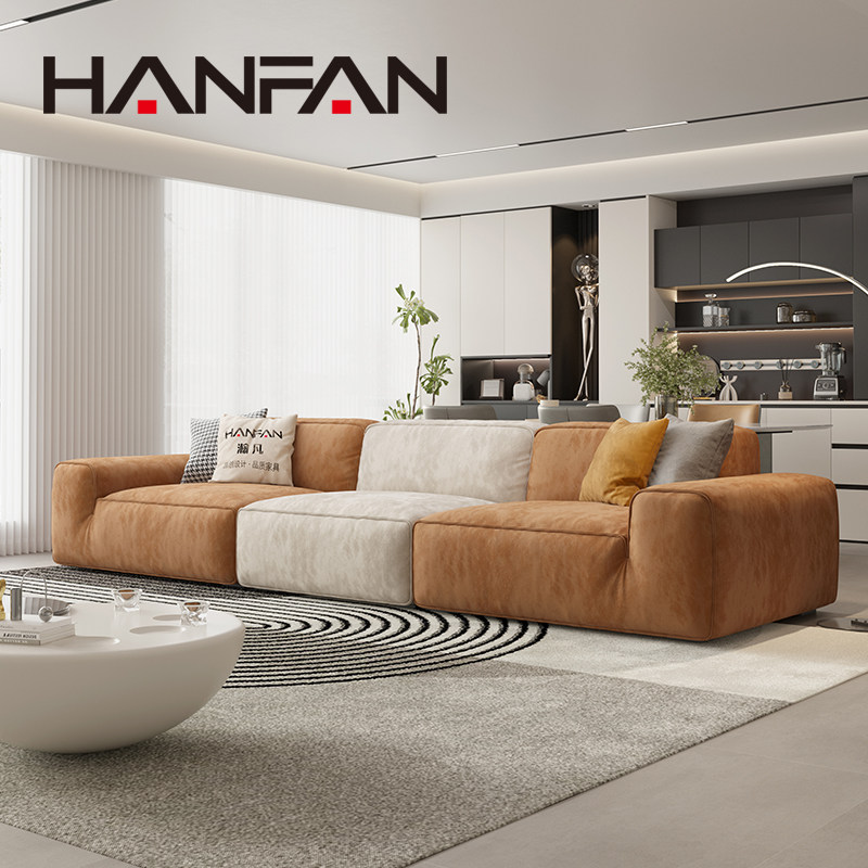 2026新款撞色奶油风防猫抓布套可拆洗磨砂麂皮绒布艺沙发客厅贵妃