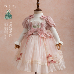 女童公主裙重工连衣裙秋款毛衣裙洛丽塔纱裙蓬蓬裙生日礼服裙