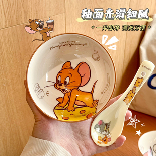 猫和老鼠饭碗盘子餐具个人专用碗具可爱家用2025新款 米饭碗菜盘