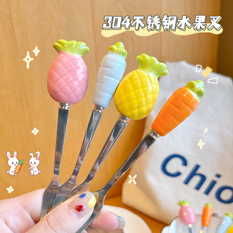 宝宝水果叉创意304不锈钢儿童水果签家用可爱风蛋糕甜品月饼叉子