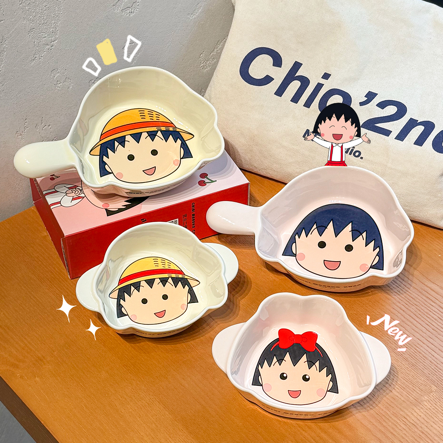 樱桃小丸子陶瓷手柄碗家用可爱