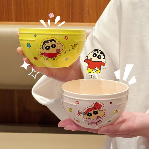 正版蜡笔小新可爱陶瓷饭碗儿童碗