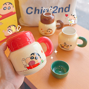 高颜值咖啡杯 蜡笔小新马克杯陶瓷杯可爱杯子带盖家用喝水2025新款