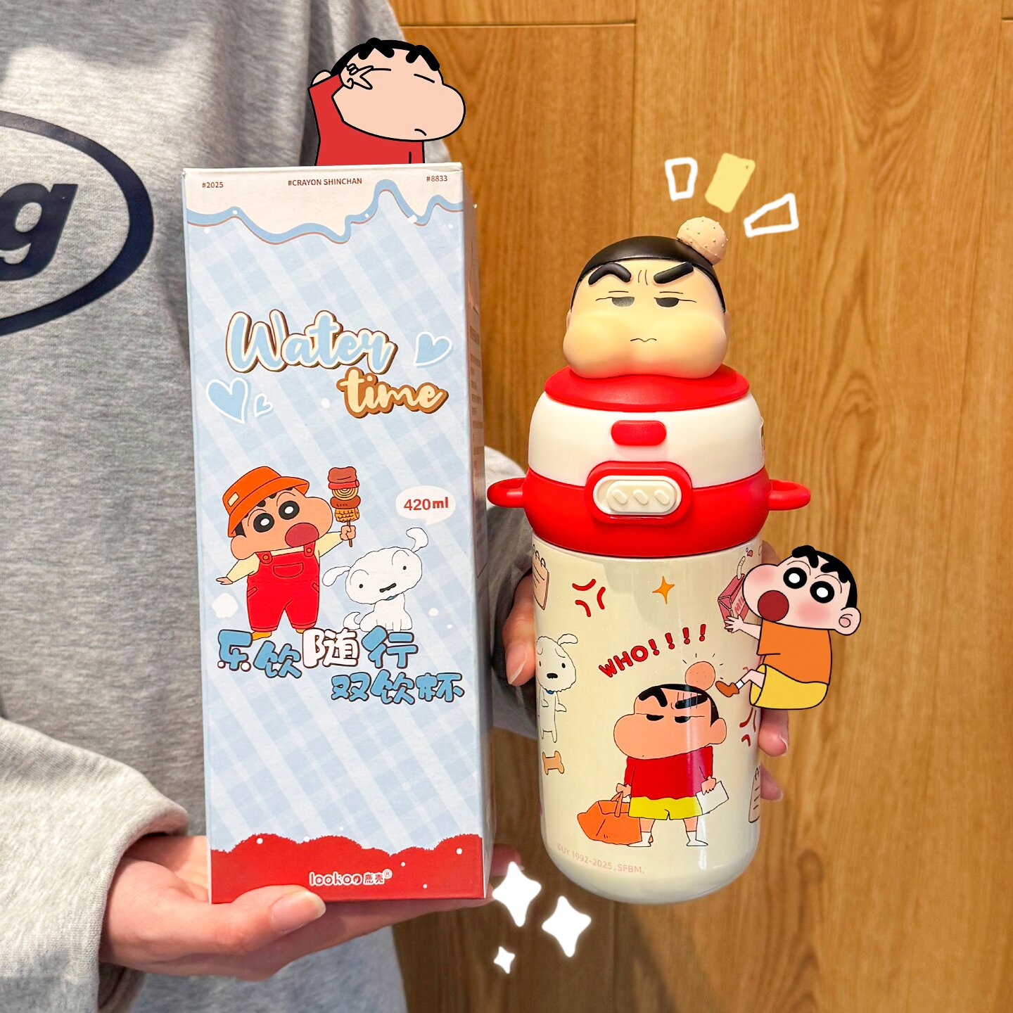 蜡笔小新保温杯女生高颜值可爱