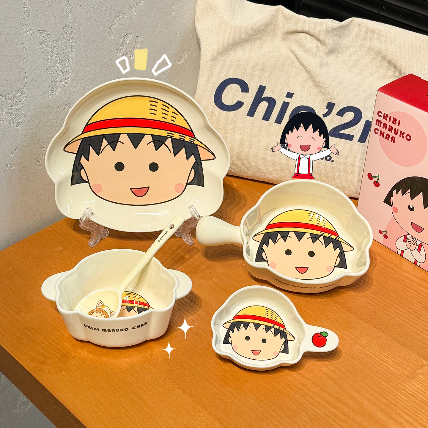 樱桃小丸子碗盘餐具家用陶瓷饭碗