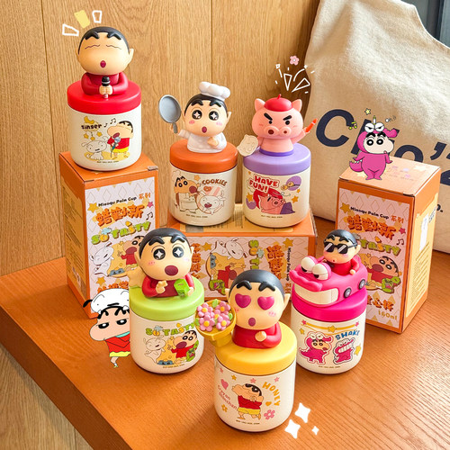 蜡笔小新保温杯迷你女生高颜值