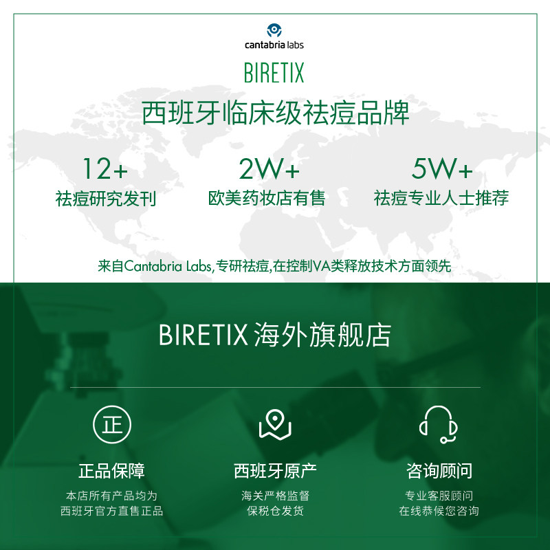 入会有价券 - 实物图