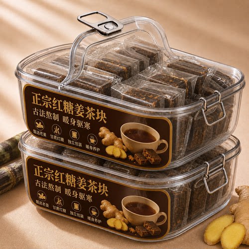 特级红糖姜茶大姨妈单独小包装生理期暖胃无湿驱寒调理生姜母茶