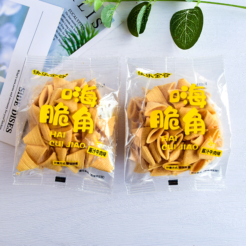 快樂金谷嗨脆角醬汁牛肉味三角脆膨化香脆零食小吃網(wǎng)紅散裝小包裝