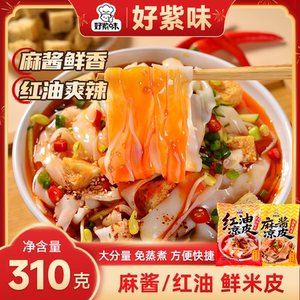 好紫味鲜凉皮即食免煮夜宵速食