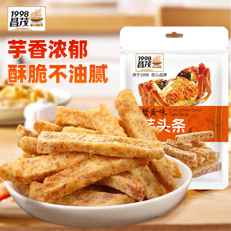 解馋酥香！昌茂蟹黄芋头条60g