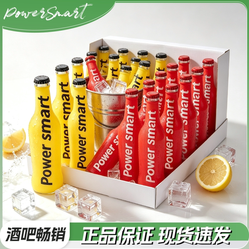 动力火车苏打酒鸡尾酒