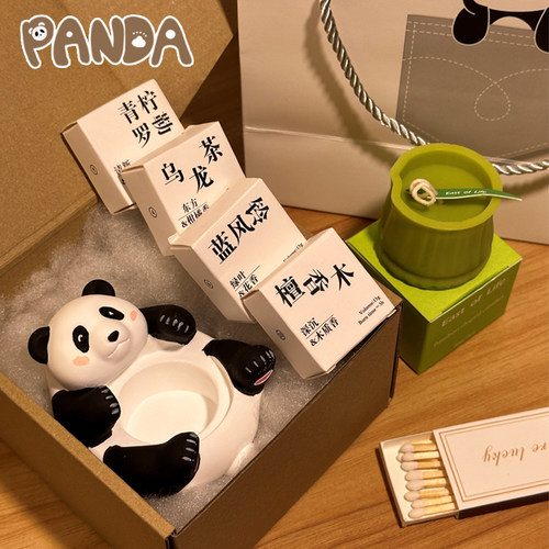 可爱熊猫熊有成竹香薰蜡烛礼盒