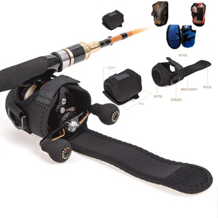 路亚鼓式雷强渔轮保护套 弹性鱼轮包CQBFS CQ101 CQ20 加厚鼓轮包