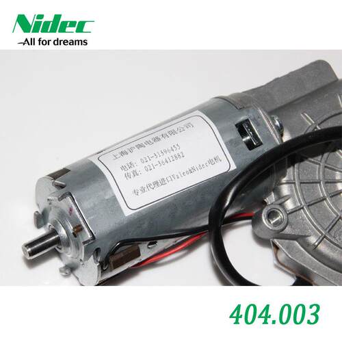 4厂家直0销 直流电动机无刷直流电动机40.003Nide998c4直流电机04