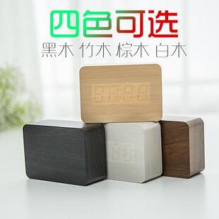 桌面时钟木质ED电子闹复古数字床头智能声头控LED钟木钟数NSD-502