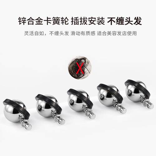 美凳子康贝隆发廊专用理时发椅圆大形尚升降发型师工椅美发店洗头