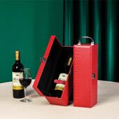 单支红酒包装 礼品DUY酒空盒 礼葡盒盒经盒典萄酒礼子酒箱通用包装