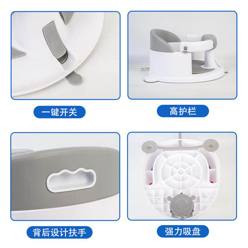 宝宝折防叠洗洗澡凳940童儿泡澡安全座椅滑支架扶手可打开儿童澡